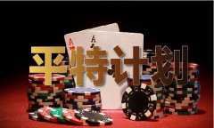 <b>168彩库图下载 - 168彩库图下载手机版V</b>