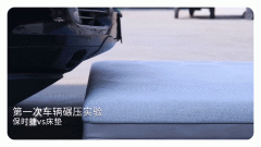 8H黑金刚大口径护脊弹簧乳胶床垫你的好睡眠帮手