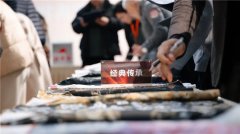 专家聚首鉴佳做！2025中国（海宁）时髦面料立异