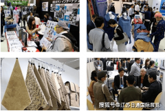 <b>2025日本东京国际服拆面料及辅料展 TEXTILE TOKYO</b>