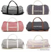 标致的女孩们都穿什么