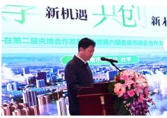 中国牛市]华国中：出名画家龙子慧《犇牛图》盛