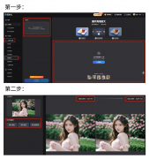 纺织行业新动向！老照片修复神器帮力纺织汗青