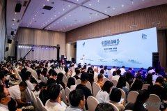 汇聚全球聪慧的思惟比武！2025中国时髦大会海宁