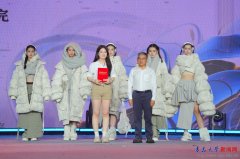 2025年纺织服拆学院服拆取服饰设想系结业做品发