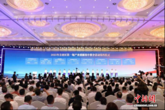 2025年新疆首场财产援疆集中推介勾当签约